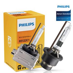 필립스 제논 HID전구 4200K HID램프  D1S D2S D2R D3S D4S D5S