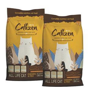 [NS홈쇼핑]캣티즌 40kg 구내염예방 면역증진 대용량 고양이사료[32537266]