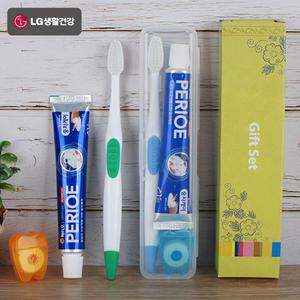 치약+칫솔+치실3종세트 페리오칫솔치약세트 여행용세트 치약칫솔 케이스 휴대용칫솔치약