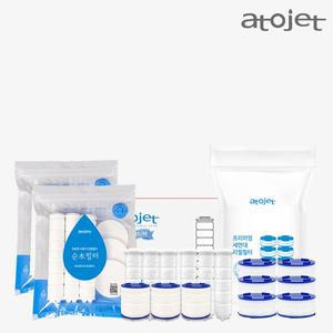 [아토젯][필터만3종] 아토젯샤워기+프리미엄 주방용+프리미엄 세면대 정품필터 1년세트