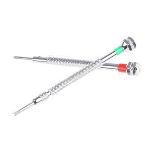 H 스크류 드라이버 hublot 시계 나사 스트랩 밴드 베젤 리무버 도구 수리 특별 정밀