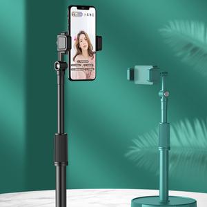 스마트폰 휴대폰 방송 카메라 거치대 여행 휴대용 스탠드형 영상 유튜브 촬