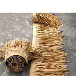 초가 지붕 인조 볏짚 집 원두막 카페 밀짚  해변 펜션