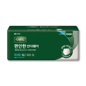 [신제품] 디펜드 편안한 언더웨어 일반특대형 64매 16매X4팩 팬티형기저귀 / 99%냄새억제효과