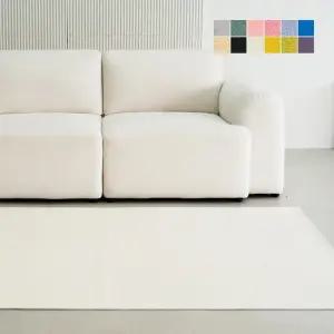 플레인 소프트 사계절 러그 150x200_12색상