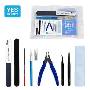 (8종 세트)PTS01 건프라 프라모델 기본 공구세트 양날 니퍼 나이프 사포 핀셋외
