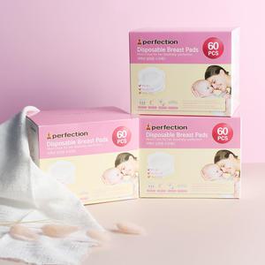 퍼펙션 빠른흡수 순면감촉 수유패드