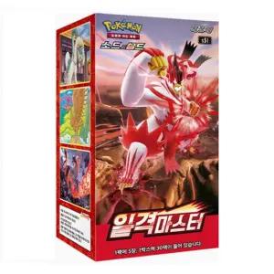 포켓몬카드 일격마스터 소드실드 박스 30팩 150장 _z