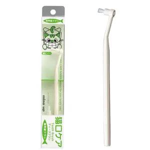 KM 마인드업 냥코케어 고양이칫솔 Mindup-952004