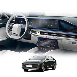 현대 그랜저GN7 내비게이션 계기판 풀커버 액정보호 필름 세트 공조기 고화질 지문방지