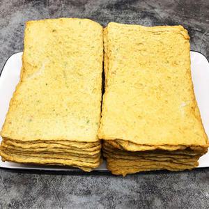 부산 원조 상천 야채 사각어묵 2kg