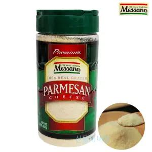 코스트코 파마산치즈가루 227g 수입 치즈가루