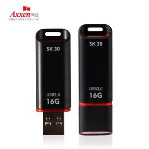 액센 SK30 USB3.0 초고속USB메모리 16GB