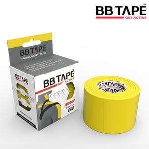 비비테이프 옐로우 5cm x 5m