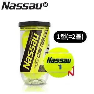 낫소 테니스공 짜르투어 T-270 NB 1캔=2개입