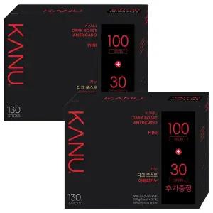 [카누] 미니 다크 로스트 아메리카노 130Tx2개