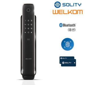 [무료설치] 웰콤 지문인식 푸시풀 WP-4500B 카드키2개+번호키 [미는문에도 가능] 블루투스(옵션) 0초바로잠김 0.9초 지문인증 도어록 현관문 디지털도어락 푸시바잠금 인체감지기능 음성안내