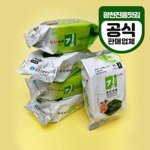 [공식] 광천진흥맛김 재래김 식탁김 2호 15gX30봉 파래김 도시락김 전장김