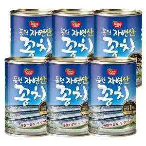 [동원] 꽁치 통조림 400g x 6캔[29567568]