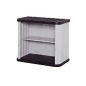 정원 보관 캐비닛 미니창고 야외 조립식 사물함 간이