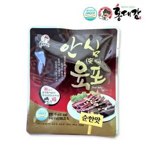 [홍대감](본점) 안심육포 15g 44봉