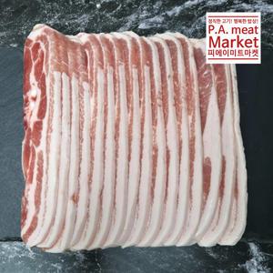 [피에이미트마켓/ 대용량 삼겹살 2kg]
