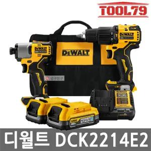 디월트 DCK2214E2 충전 콤보 세트 20V MAX 1.7Ah*2개 파워스텍 DCF840+DCD709 임팩 해머 드릴