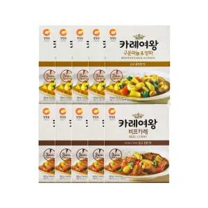 청정원 카레여왕 간편식 마늘양파, 160g, 5개 + 비프, 160g, 5개