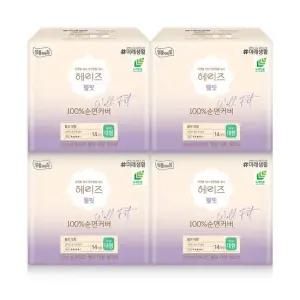 헤이즈 순면커버 웰핏 생리대 대형 14매 x 4팩