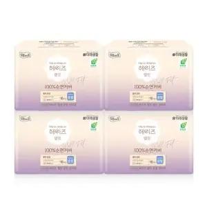 헤이즈 순면커버 웰핏 생리대 중형 16매 4팩