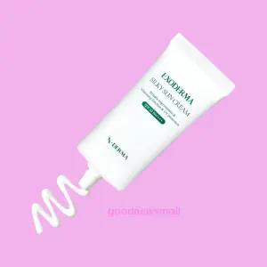 더클라세움 엑소더마 비올라스 실키 선크림50ml 1개 (신형으로리뉴얼)