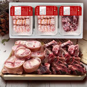 [한우 우족2+모듬뼈1 총3kg] 닥터안스프레쉬  보신세트 소뼈 곰탕