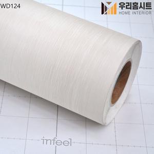 현대필름 에어프리 생활방수 간편한 접착식 나무 원목 무늬시트지필름 WD124-WD166(폭)123cmx(길이)1m,5m