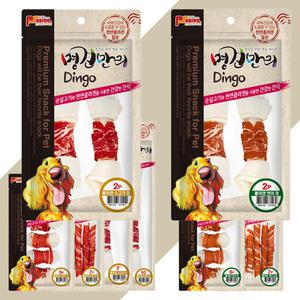 명견만리 딩고껌 소고기 연어 강아지간식