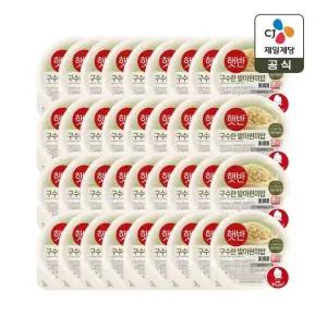 햇반 발아현미밥 210g 3개입 6+6개 (총 36개)