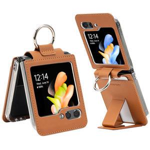 갤럭시 Z플립5 제트플립5 지플립5 F731 구스 이지 스탠딩 링고리 카드수납 힌지보호 다이어리 케이스