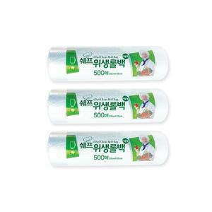 [기타]쉐프 위생롤백 대용량 500매 (소형 25x35cm)-3개일회용비닐 업소용