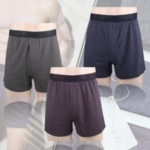 [위즈킴] 남성 텐셀 트렁크 사각팬티 사각트렁크 트렁크세트 3매입(스모키725)