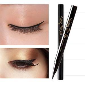 점막 잘 안지워지는 지워지지않는 아이라인 브라운 컬러 얇은 무쌍 아이라이너
