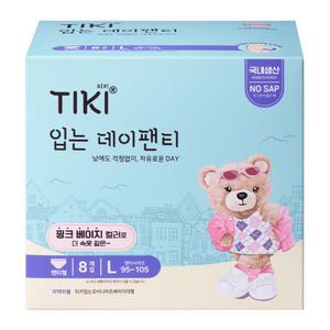 티키 Tiki 4팩 8개입 32매 팬티형 생리대 데이팬티 베이지 대형 L 입오버 입는오버나이트