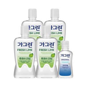 동아제약 가그린 후레쉬 라임 750ml 4개+오리지널 100ml 1개 가글