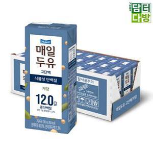 매일두유고단백 매일유업 매일두유 단백질우유 고단백 190ml 24팩 두유고단백190ml