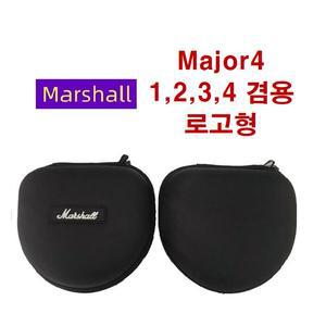 마샬 메이저5 로고형 하드케이스(로고형 메이저1,2,3,4,5겸용)