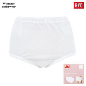 [BYC] 40수 면100% 여성 맥시 삼각팬티 편여삼각 BYT7530