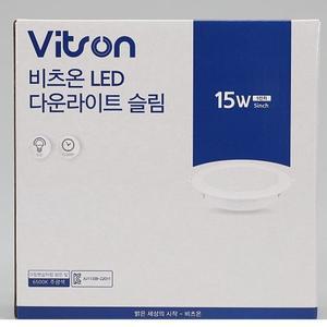 비츠온 LED 주광색 15W 5인치 슬림 엣지 소형 천장 보조 직부등