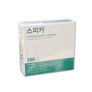 스피카 메스날 수술용 칼날 15호 100개입 SPICA 의료용 멸균 수술칼 메스대 칼날