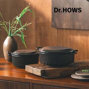 [닥터하우스] 오름 무균열 뚝배기 2종(20cm+16cm) (광목 보자기 증정)