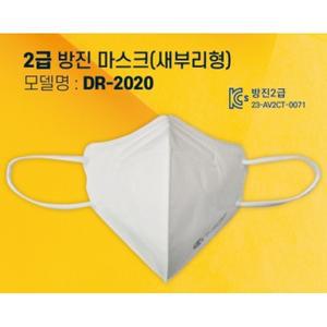 [롯데백화점]솔래(식품) 방진마스크2급(새부리형) 40매입