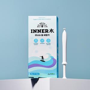 이너수 질세정기 8개입