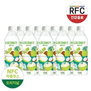 RFC 저온살균 코코넛 워터 500ml 12개입